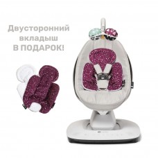 Кресло-качалка 4moms mamaRoo New серебро + Двусторонний вкладыш в подарок!